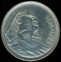 Egyiptom 1956. 20P Ag "Szfinx" T:2