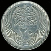 Egyiptom 1956. 20P Ag "Szfinx" T:2