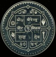 Nepál 1992. 500R Ag "Olimpia-boksz" T:PP Tanúsítvánnyal!