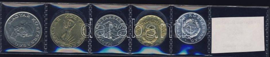 1990. 1Ft-20Ft 5klf db, szettben, "Kádár" címerrel, de "Köztársaság" felirattal!...