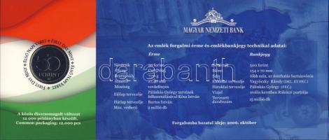 2006. 50Ft "1956-os forradalom" + 500Ft bankjegy "1956-os forradalom" díszcsomag...