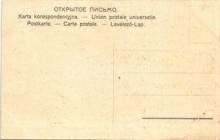 Granica, Dworzec w Granicy, Comptoir de change de Ladislas de Hertz a la gare de Granica, station de...