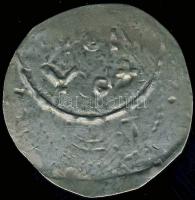 Salamon 1063-74. Denár Ag ÉH.10 hátoldali veret erősen elcsúszva T:3