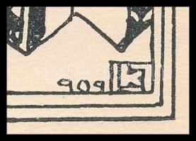 Kozma Lajos (1884-1948): Testek. Cinkográfia, papír, jelzett a cinkográfián, paszpartuban, 19,5×16,5...