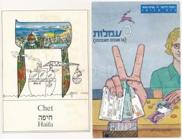 13 db MODERN magyar izraeli képeslap / 13 modern Israel postcards