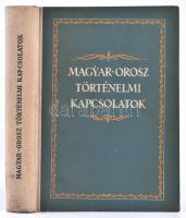 Magyar-Orosz történelmi kapcsolatok. Szerk.: Kovács Endre. Bp., 1956, Művelt nép. 1000 példányban megjelent. Kiadói félvászon-kötés, jó állapotban.