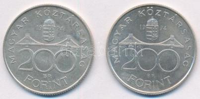 1994. 200Ft Ag "Deák" (2x) T:1-