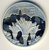 1995. 1000Ft Ag "Pannonhalma" T:PP