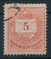 1874 5kr a bal és jobb háromszögek vésésjavítással (ex Lovász)