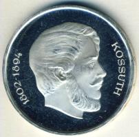 1947. 5Ft Ag "Kossuth" utánveret T:PP R!