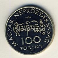 1984. 100Ft "Kőrösi Csoma Sándor" T:PP