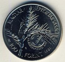 1981. 100Ft "FAO" T:BU