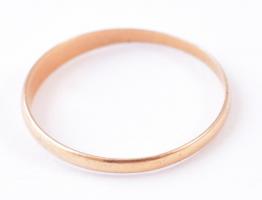 18K arany lánc gondolás medállal és gyűrű. Jelzettek 18,26g