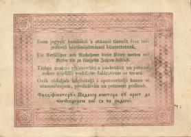 1848. 5Ft "Kossuth-bankó" T:II