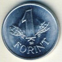 1949. 1Ft "Rákosi címer" T:1