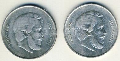 1947. 5Ft Ag "Kossuth" (2x) T:2/3,3