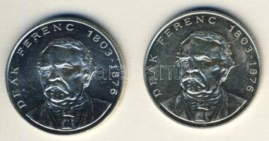 1994. 200Ft Ag "Deák" (2x) T:BU,2