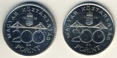 1992-94. 200Ft Ag "MNB" (1x) + "Deák" (1x) T:BU,2
