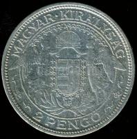 1929. 2P Ag "Madonna" T:3 ph