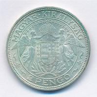 1938. 2P Ag "Madonna" T:2 patina
Adamo P7