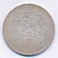 Csehszlovákia 1933. 20K Ag "Ipar, mezőgazdaság, üzlet" T:2  ph.
Czechoslovakia 1933. 20 K...