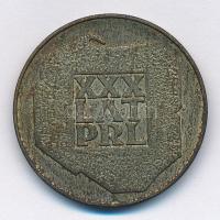 Lengyelország 1974. 200Zl Ag "A Lengyel Népköztársaság 30. évfordulója" T:2 patina  Poland 1974. 200 Zlotych Ag "30th Anniversary - Polish Peoples Republic" C:XF patina  Krause Y#72