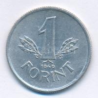 1949. 1Ft Al "Kossuth-címer" technológiai hibás veret (kis anyagfelesleg) T:1-,2 
Adamo F...