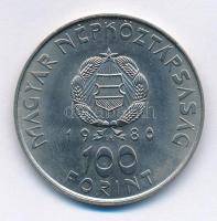 1980. 100Ft Ni "Szovjet-magyar közös űrrepülés" T:1- Adamo EM61