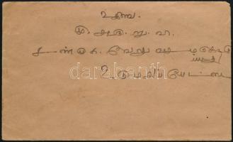 India 1934, India 1934