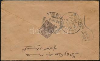 India 1934 India 1934