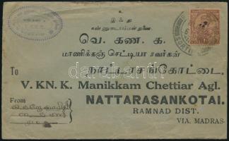 India 1924, India 1924