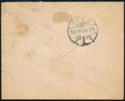 Switzerland 1907 Svájc 1907