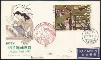 Japán 1977