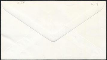 Franciaország 1981 France 1981