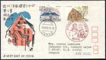 Japán 1981