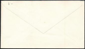 Israel 1964 Izrael 1964