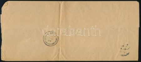 Deutsches Reich 1896 Deutsches Reich 1896
