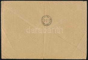 Deutsches Reich 1894 Deutsches Reich 1894