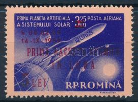 Space Reseach overprinted stamp Űrkutatás felülnyomott bélyeg