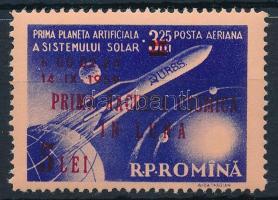 Space Reseach overprinted stamp Űrkutatás felülnyomott bélyeg