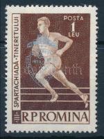 1959 Balkáni sportjátékok bélyeg ezüst felülnyomással, Balkan sports games stamp with silver overprint Mi 1793