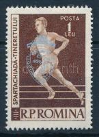 1959 Balkáni sportjátékok bélyeg ezüst felülnyomással Mi 1793