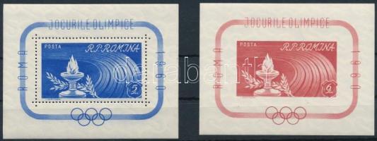 1960 Olimpia fogazott és vágott blokk, Olympiad perforated and imperforated block Mi 1859-1860