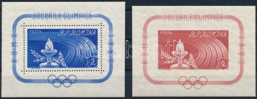 1960 Olimpia fogazott és vágott blokk, Olympiad perforated and imperforated block Mi 1859-1860