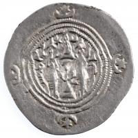 Szasszanida Birodalom / II. Huszrau 591-628. Drachma Ag (3,96g) T:2- Sasanian Empire / Khosrau II 591-628. Drachm Ag (3,96g) C:VF