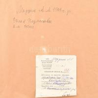 Mordány Alexandr Andonovics (1909-1983, szovjet-ukrán festő): Moszkva menti ősz. Olaj, vászon, karto...