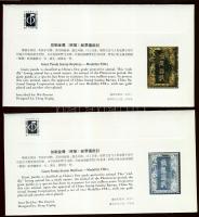 Kína 1985. "Nagy panda bélyeg" emlékérem párban, aranyozott + ezüstözött, érmés, bélyeges ...