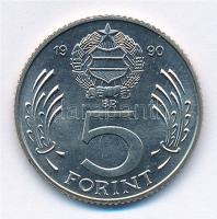 1990. 5Ft Cu-Ni "MAGYAR KÖZTÁRSASÁG" körirattal, de Kádár-címerrel, kiadatlan forgalmi sor...