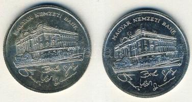1992. 200Ft Ag "MNB" (2x) T:BU,2