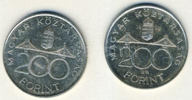 1994. 200Ft Ag "Deák" (2x) T:BU,2